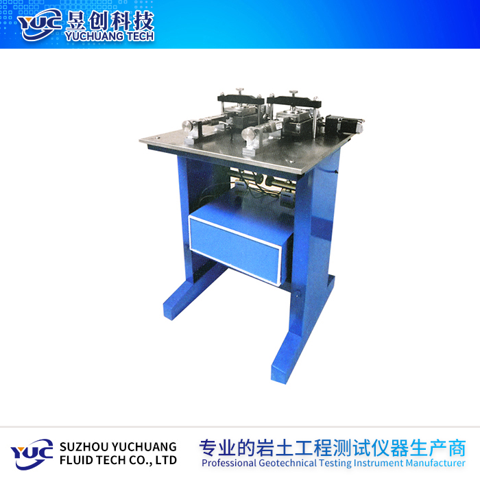 智能雙聯(lián)電動(dòng)式高壓直剪試驗(yàn)儀