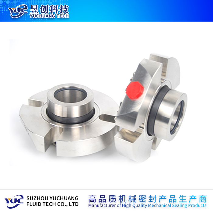 集裝式機(jī)械密封YUC.CARTEX